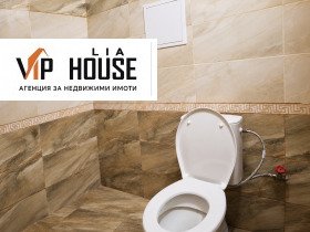 ������� ���� | Imot.bg � ����� ������ 15