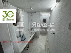 ������� ���� | Imot.bg � ����� ������ 5