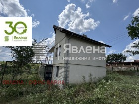 ������� ���� | Imot.bg � ����� ������ 2