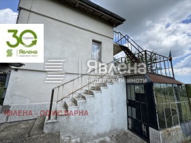 ������� ���� | Imot.bg � ����� ������ 4
