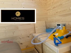 ������� ����. ��������� | Imot.bg � ����� ������ 15