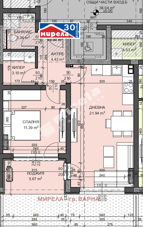 Продава 2-СТАЕН, гр. Варна, Виница, снимка 2 - Aпартаменти - 48782012