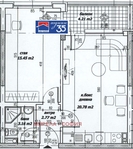 Продава 2-СТАЕН, гр. София, Манастирски ливади, снимка 8 - Апартаменти - 53512331