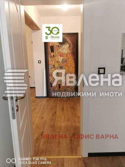 À vendre  2 chambres Varna , Vazrajdane 4 , 134 m² | 91912314 - image [14]