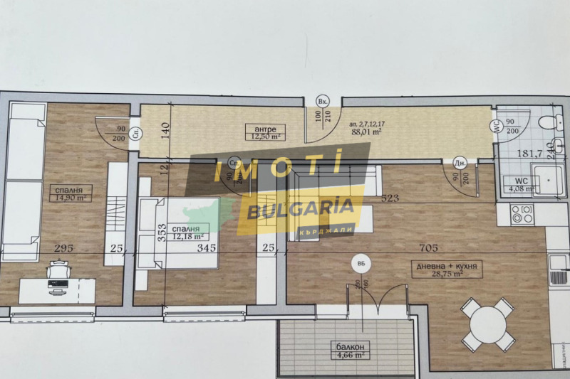 Продава 3-СТАЕН, гр. Кърджали, Веселчане, снимка 4 - Апартаменти - 53142166