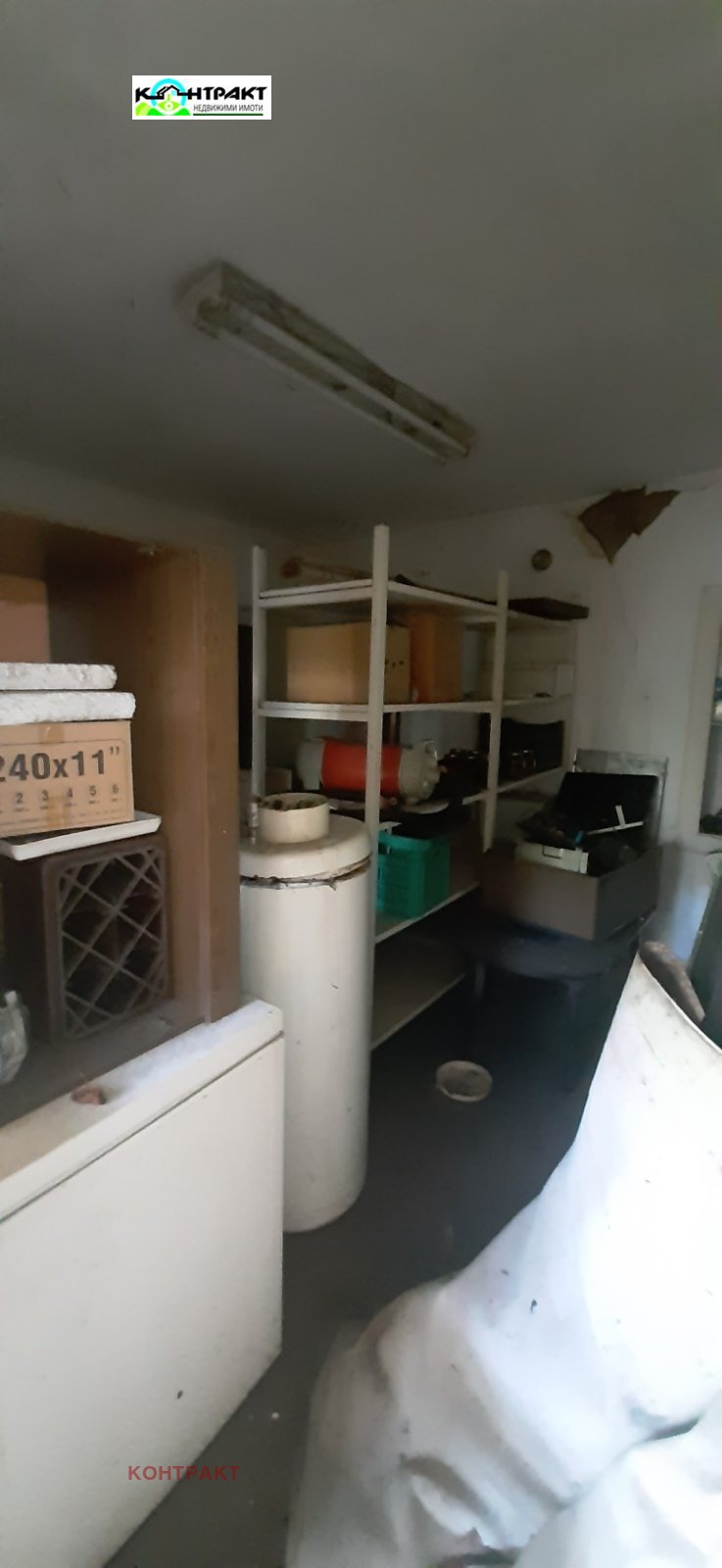 Продава  Къща град Стара Загора , Център , 88 кв.м | 81663279 - изображение [5]