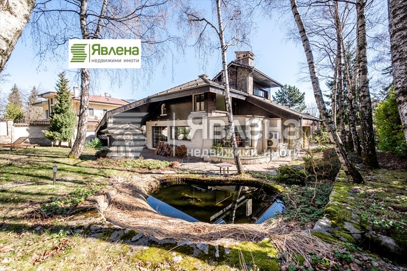 Продава КЪЩА, гр. София, в.з.Киноцентъра, снимка 8 - Къщи - 52998011