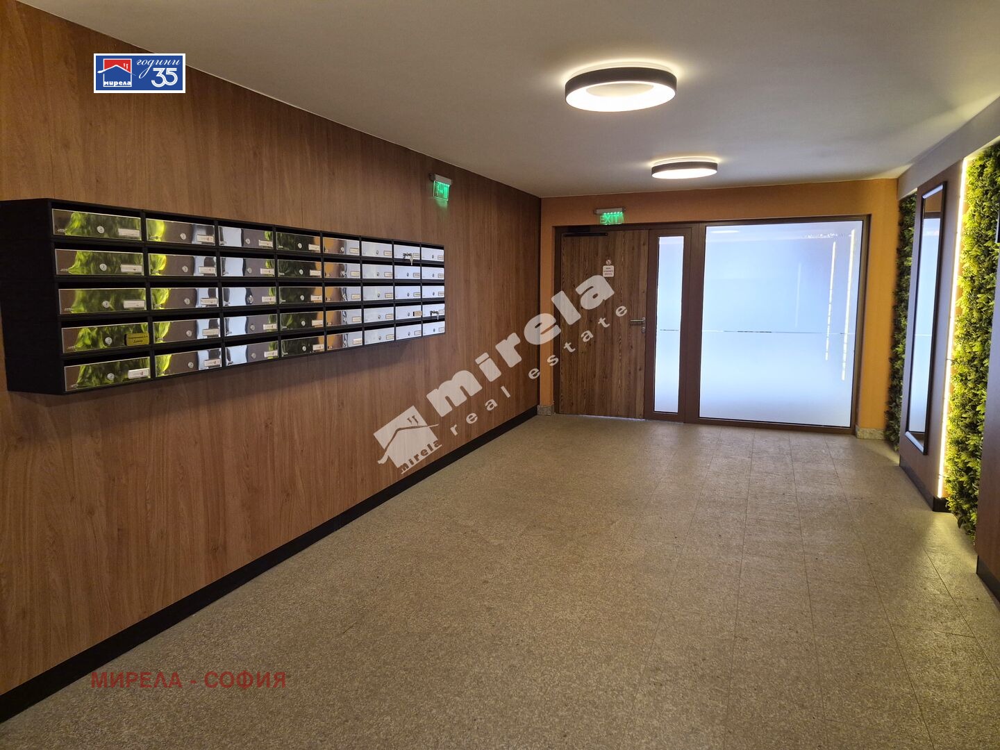 Продава 2-СТАЕН, гр. София, Манастирски ливади, снимка 13 - Апартаменти - 53512331