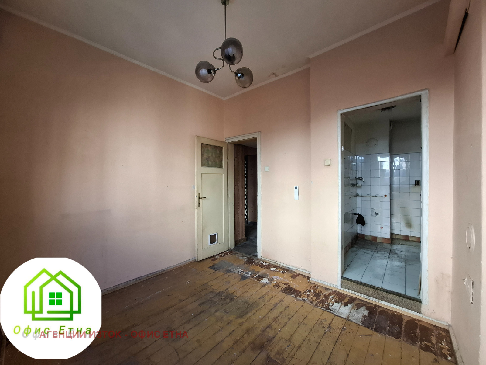 Продава 2-СТАЕН, гр. София, Център, снимка 5 - Апартаменти - 53849752