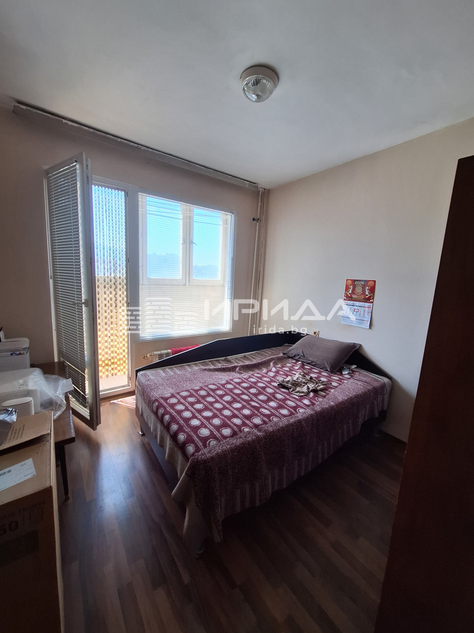 Продава 2-СТАЕН, гр. София, Младост 3, снимка 4 - Апартаменти - 55991801