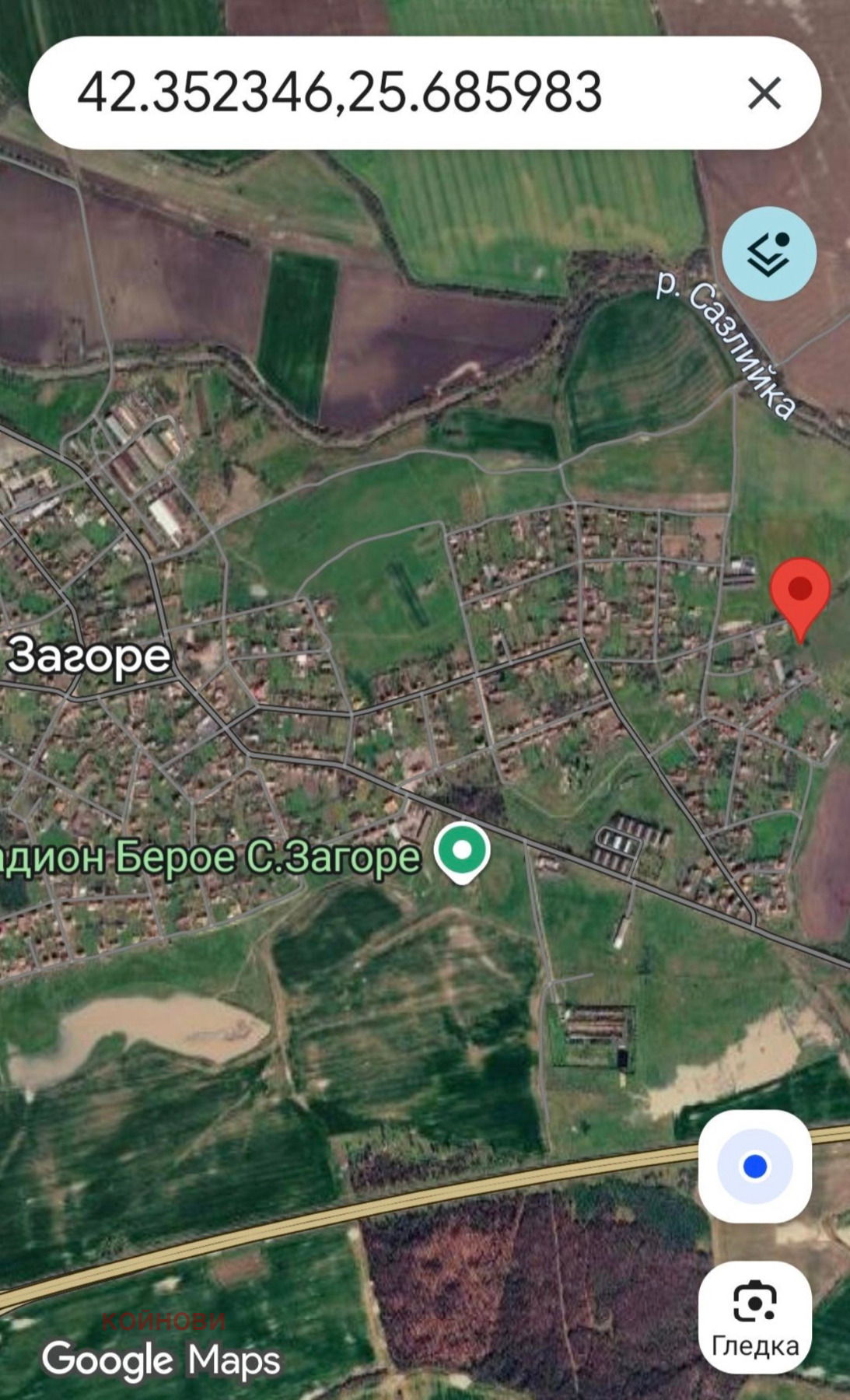 Продава КЪЩА, с. Загоре, област Стара Загора, снимка 3 - Къщи - 55236789