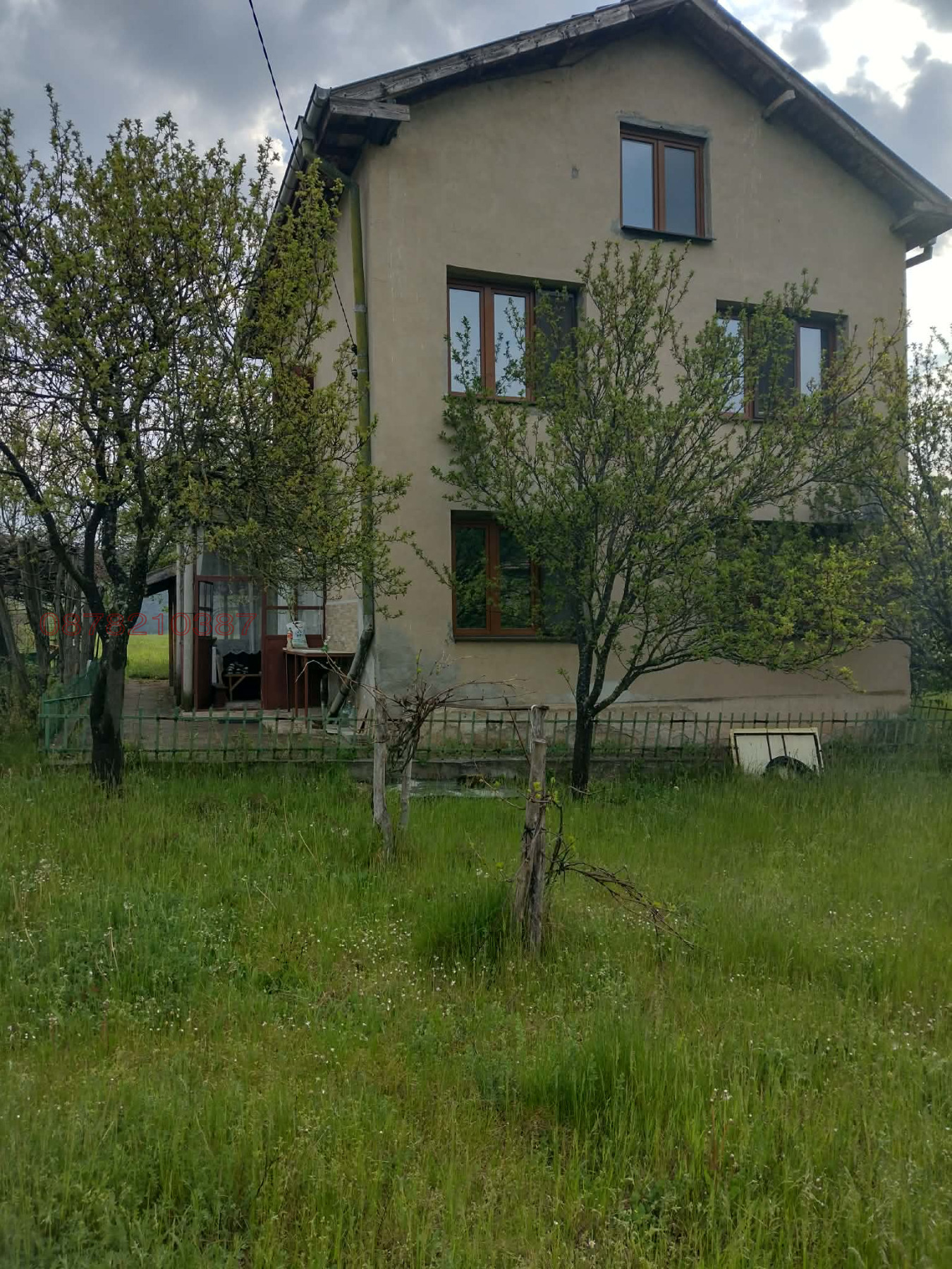 Продава КЪЩА, гр. Драгоман, област София област