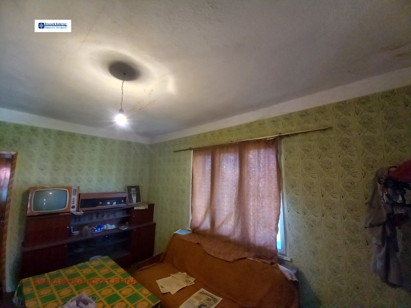 Продава КЪЩА, с. Гюешево, област Кюстендил, снимка 14 - Къщи - 55661538