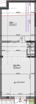 Продава МАГАЗИН, град София, с. Владая • 100000 € • 22403672 — Holmes.bg