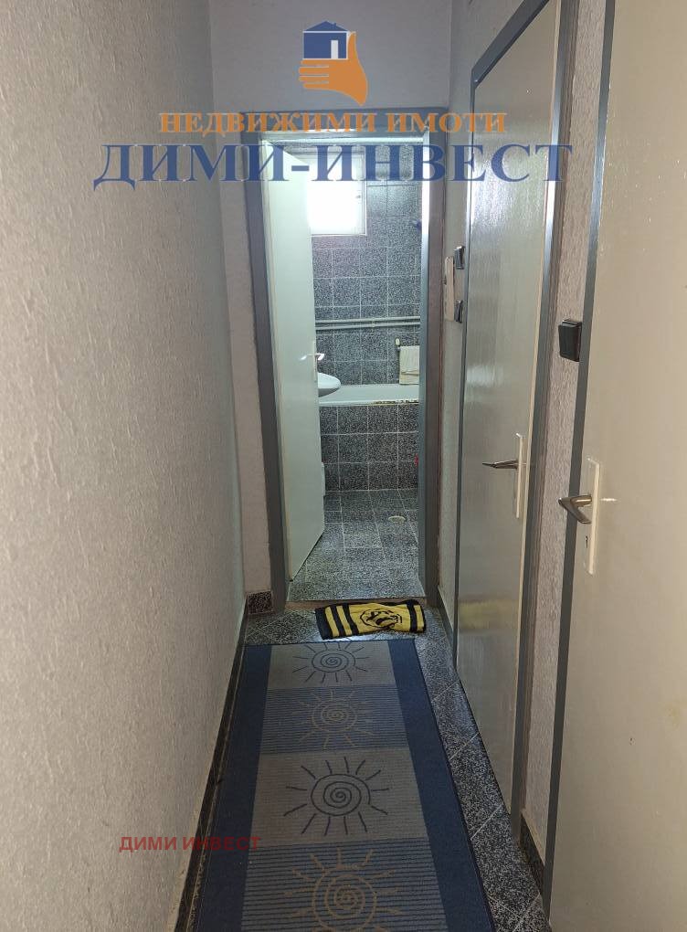 ������� 4-����� | Imot.bg � ����������� 3