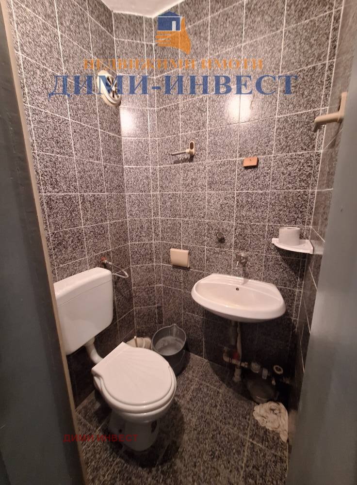 ������� 4-����� | Imot.bg � ����������� 4