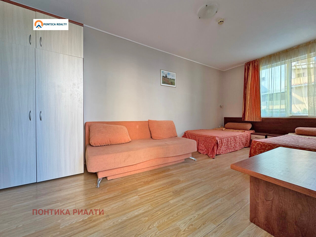 ������� 1-����� | Imot.bg � ����������� 5