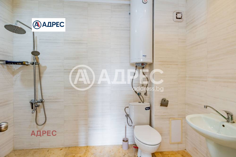 ������� 2-����� | Imot.bg � ����������� 14