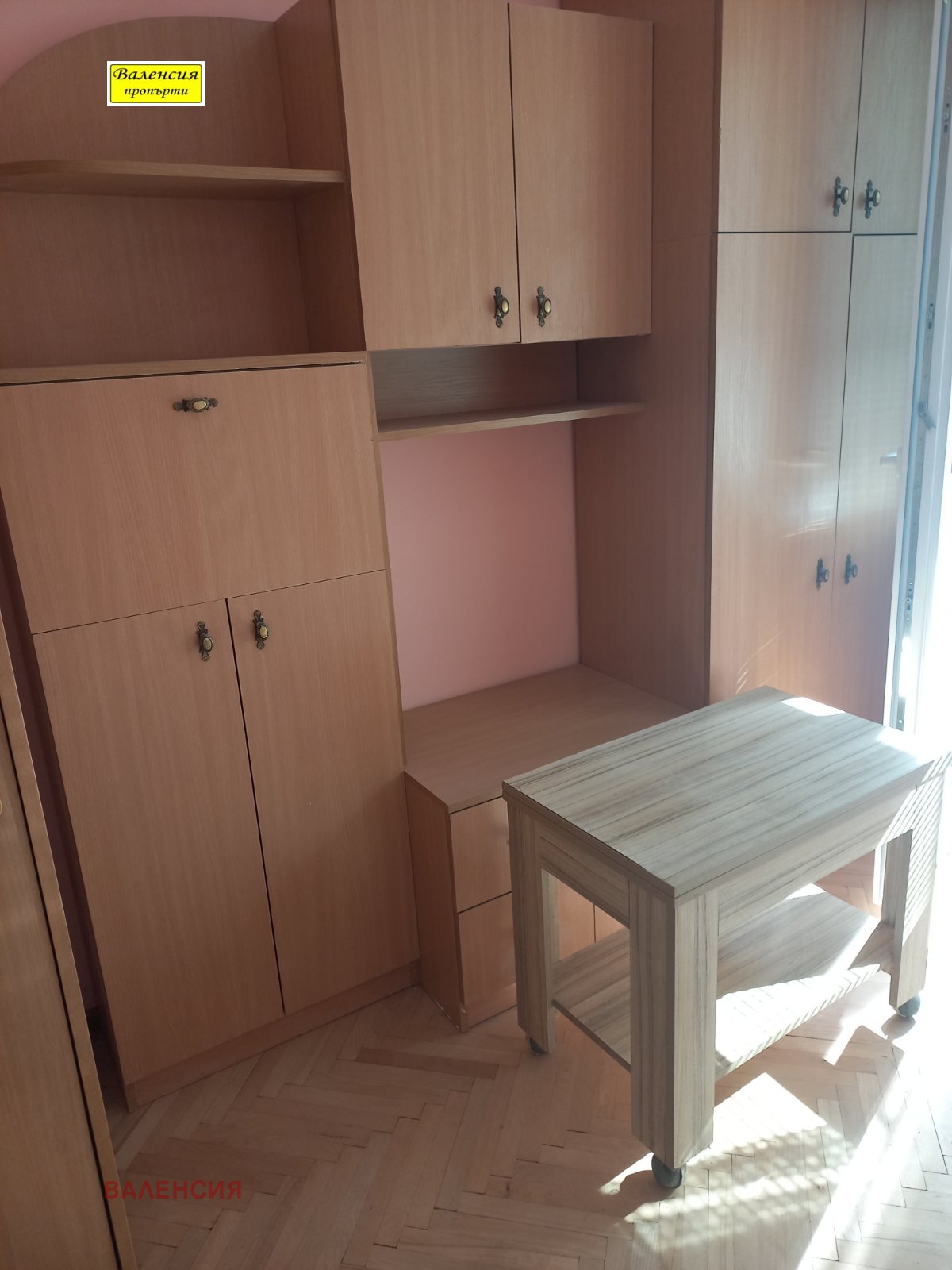 ������� 2-����� | Imot.bg � ����������� 7