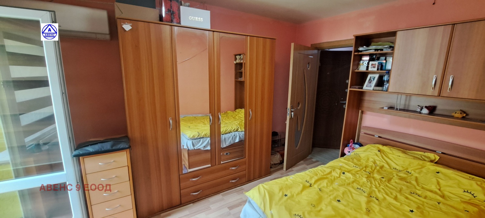 ������� 2-����� | Imot.bg � ����������� 5