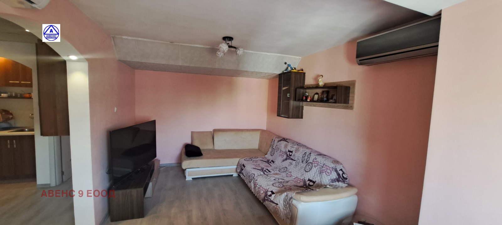 ������� 2-����� | Imot.bg � ����������� 11