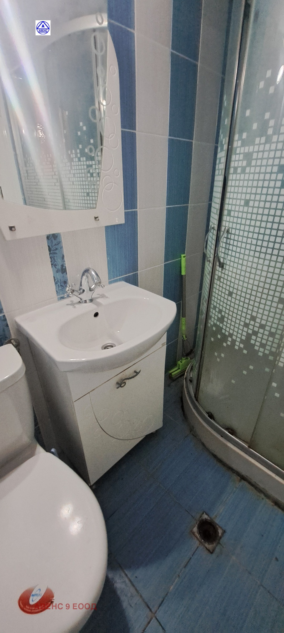 ������� 2-����� | Imot.bg � ����������� 8