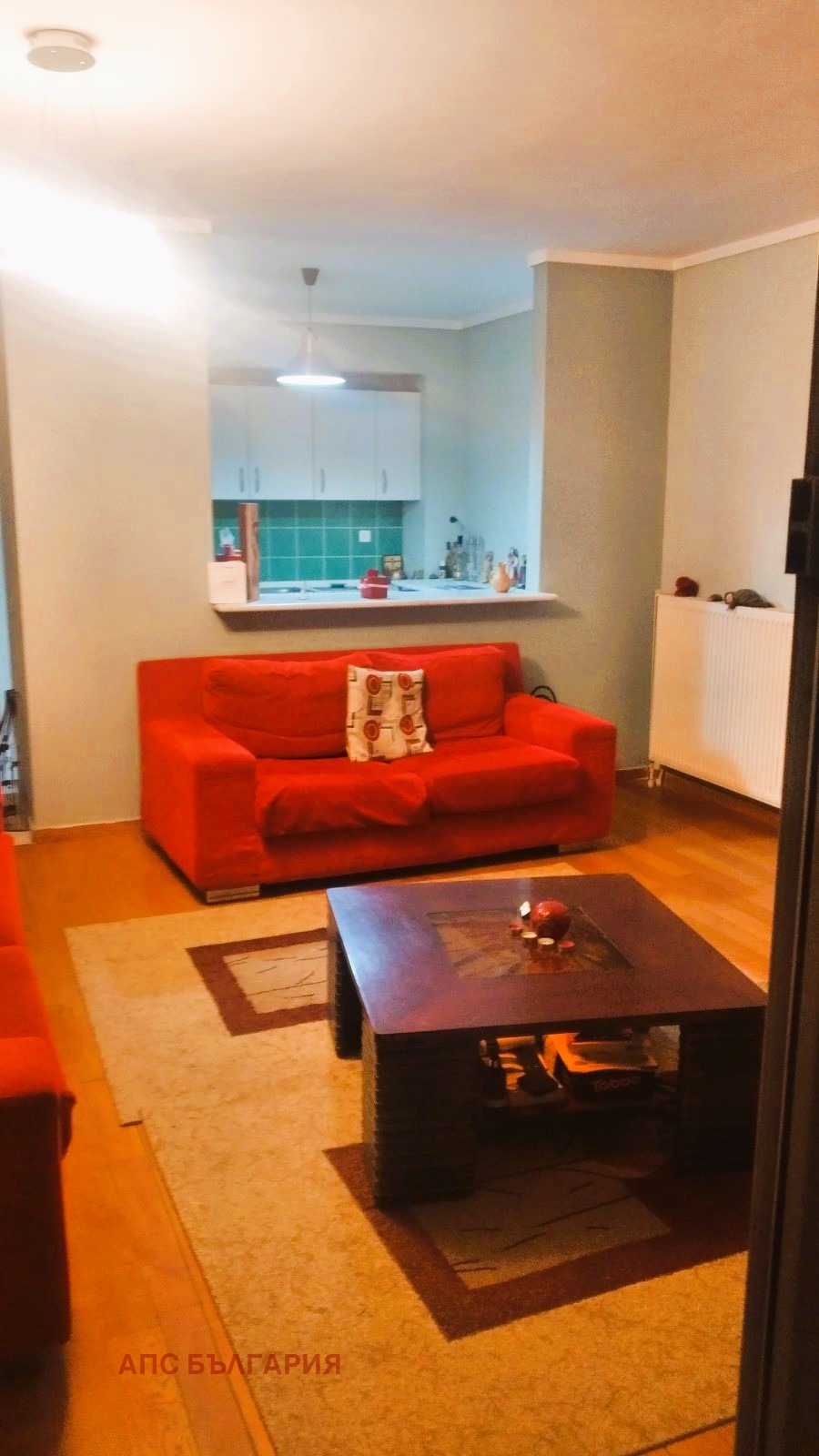 ������� 3-����� | Imot.bg � ����������� 2