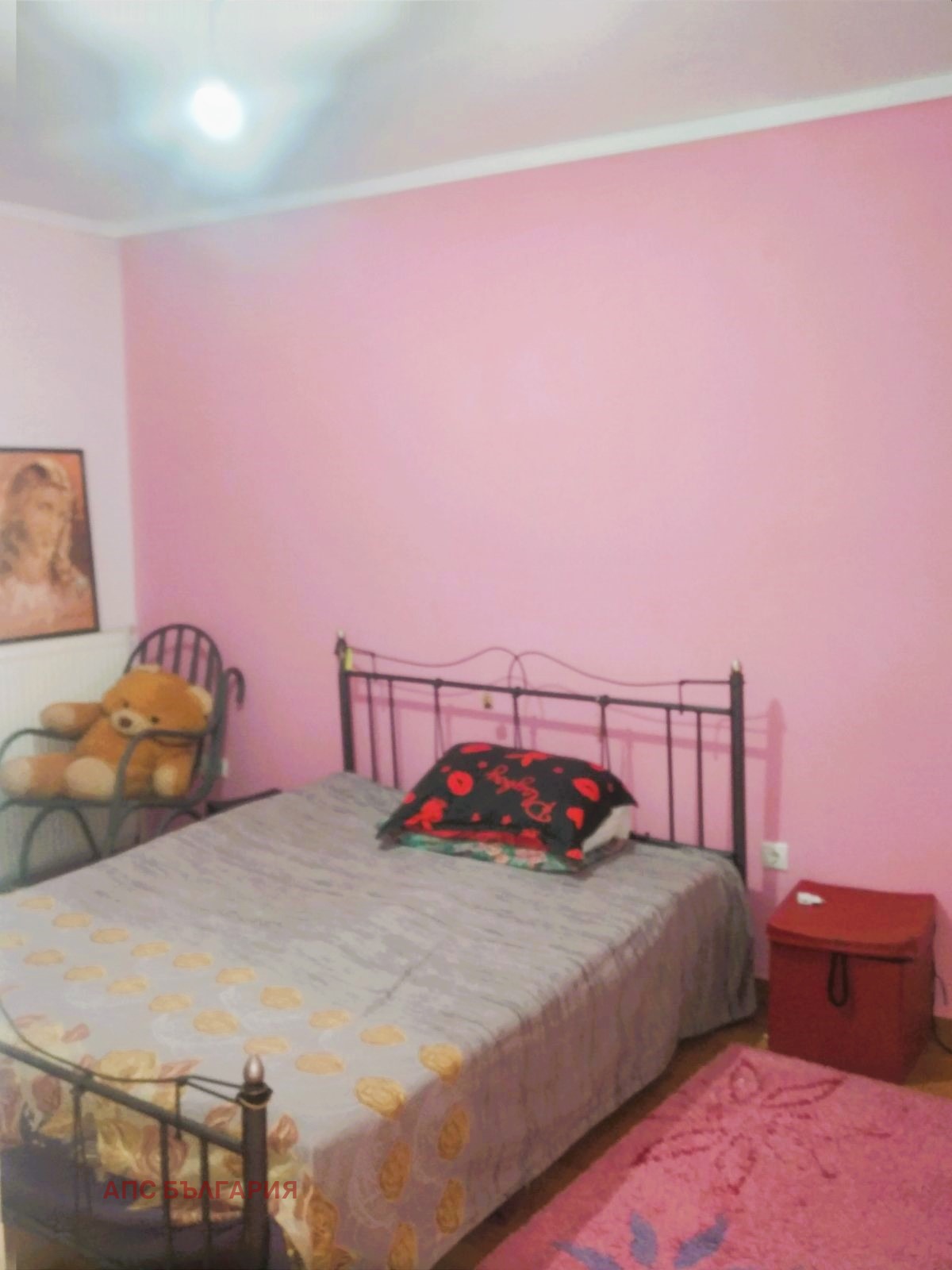 ������� 3-����� | Imot.bg � ����������� 9