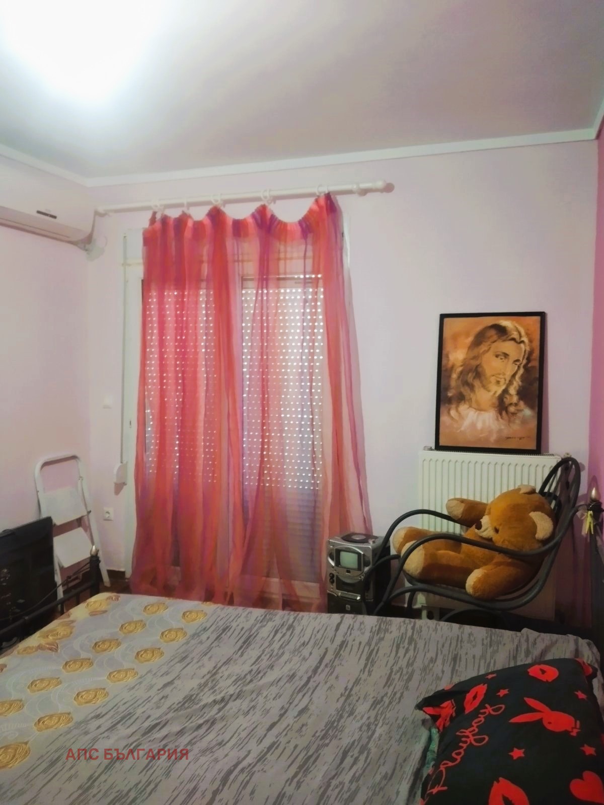 ������� 3-����� | Imot.bg � ����������� 14