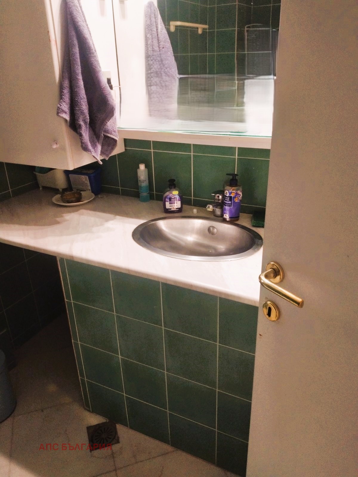 ������� 3-����� | Imot.bg � ����������� 7