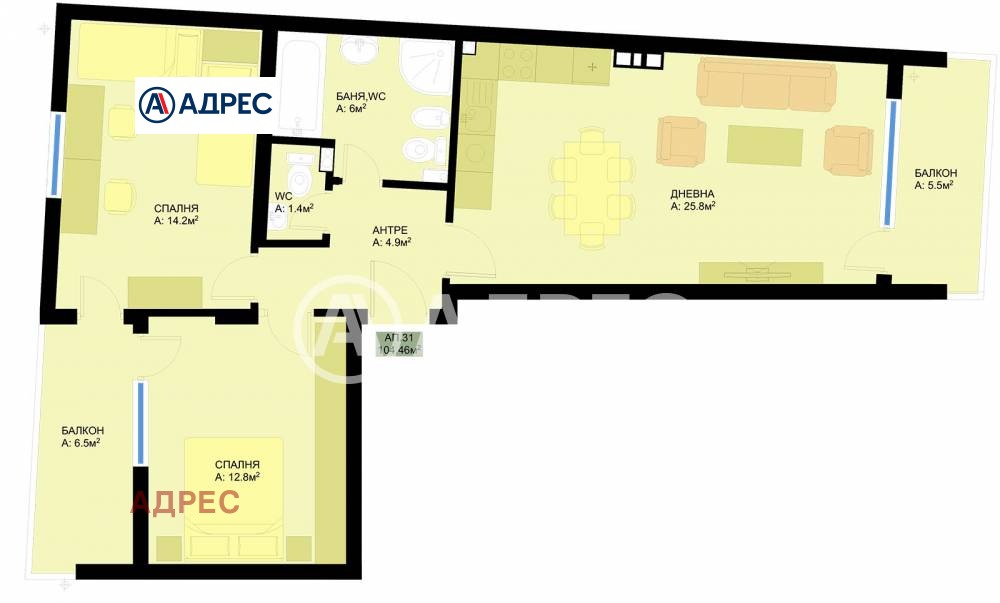 Продава 3-СТАЕН | Imot.bg — изображение 1