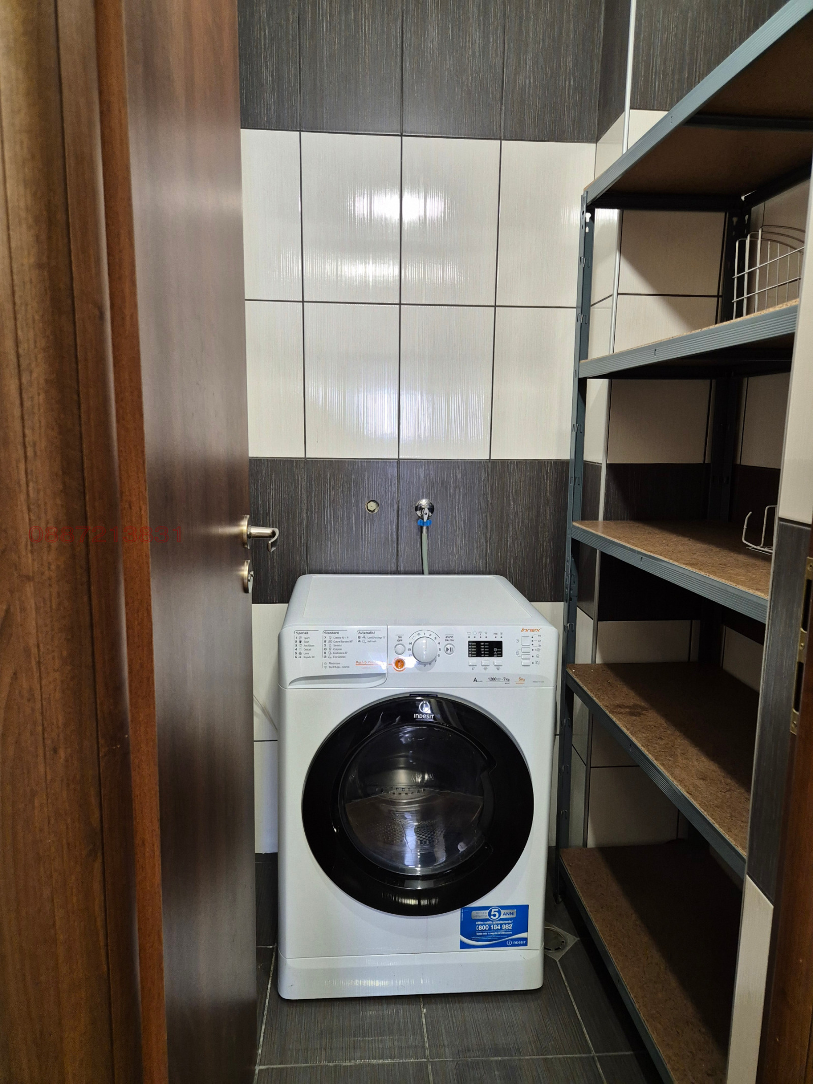 ������� 3-����� | Imot.bg � ����������� 9