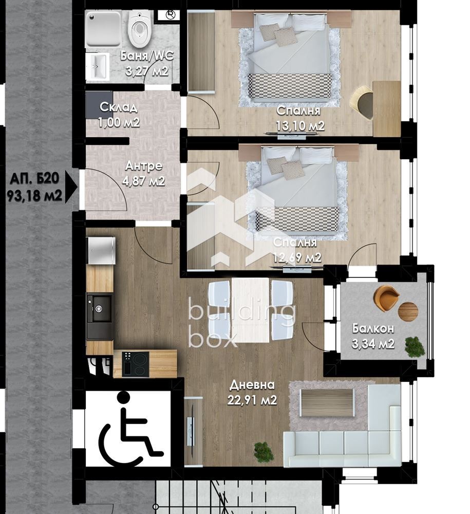 ������� 3-����� | Imot.bg � ����������� 14