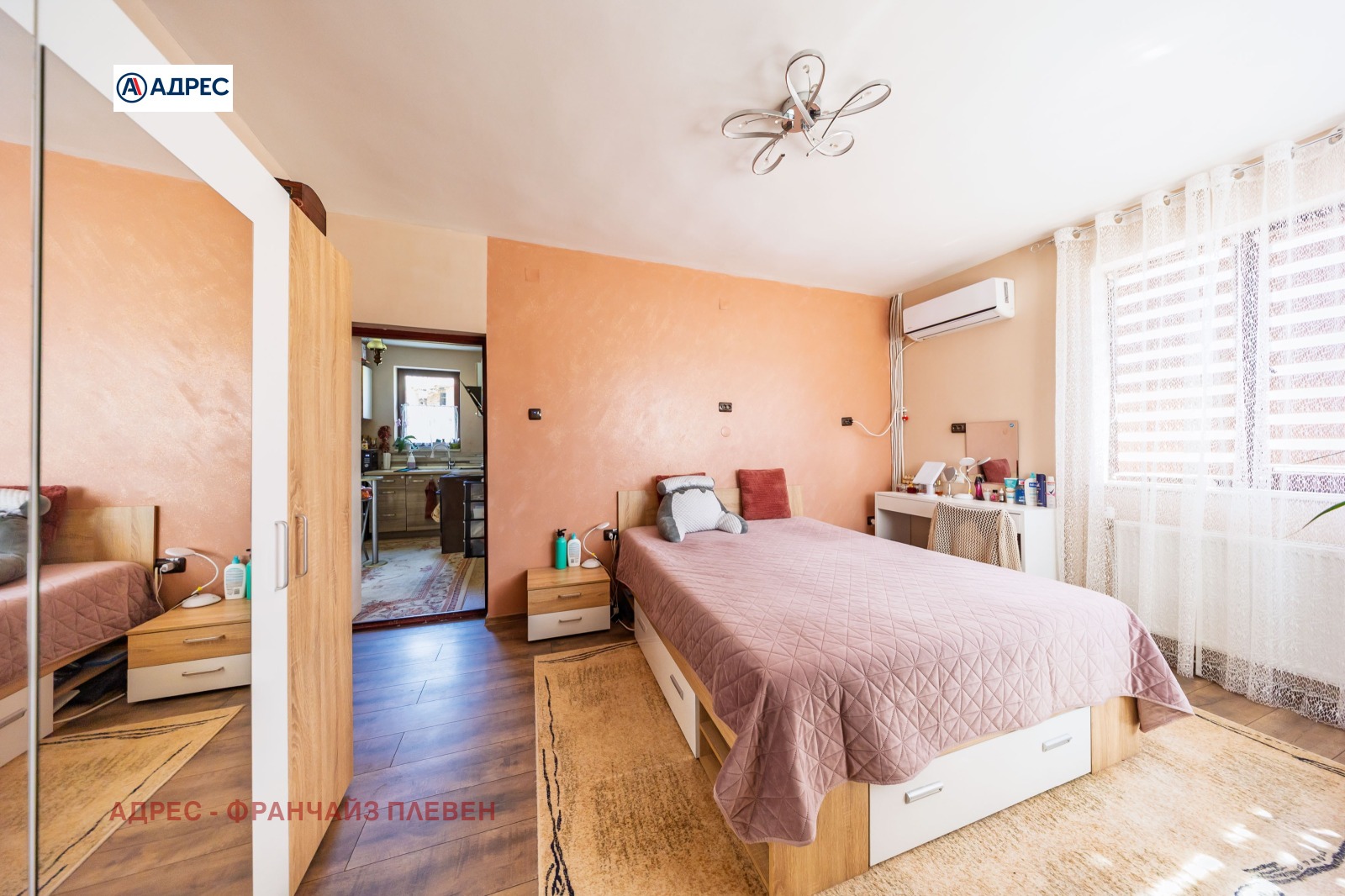 ������� ���� | Imot.bg � ����������� 12