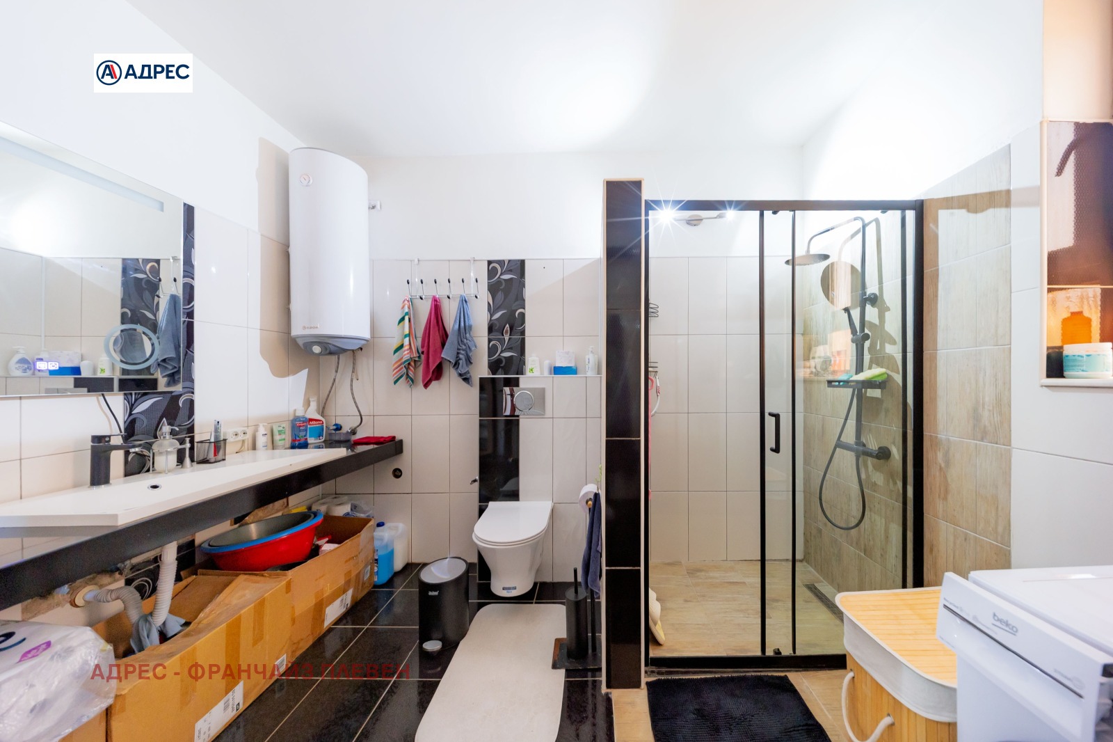 ������� ���� | Imot.bg � ����������� 15