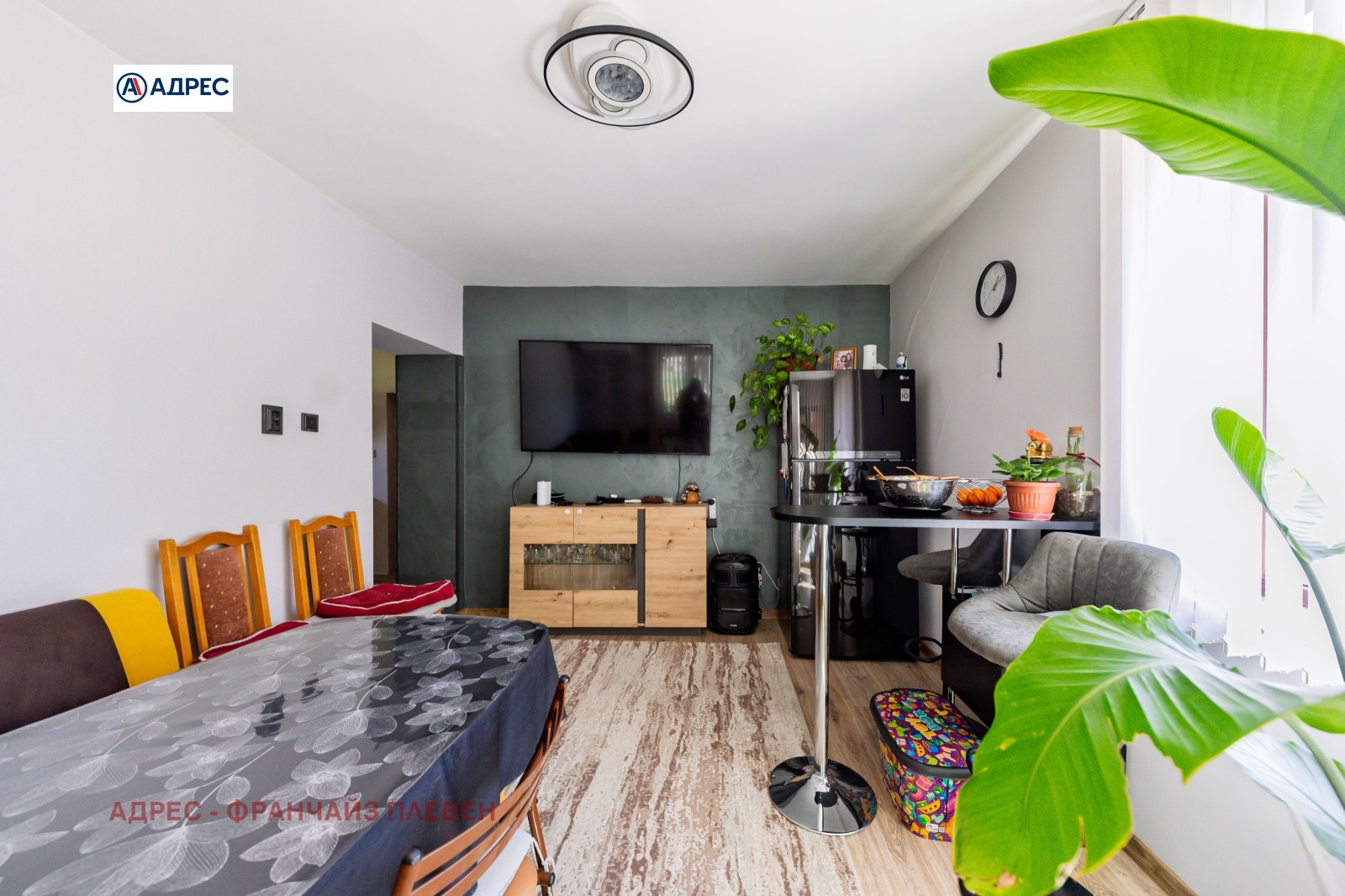 ������� ���� | Imot.bg � ����������� 1