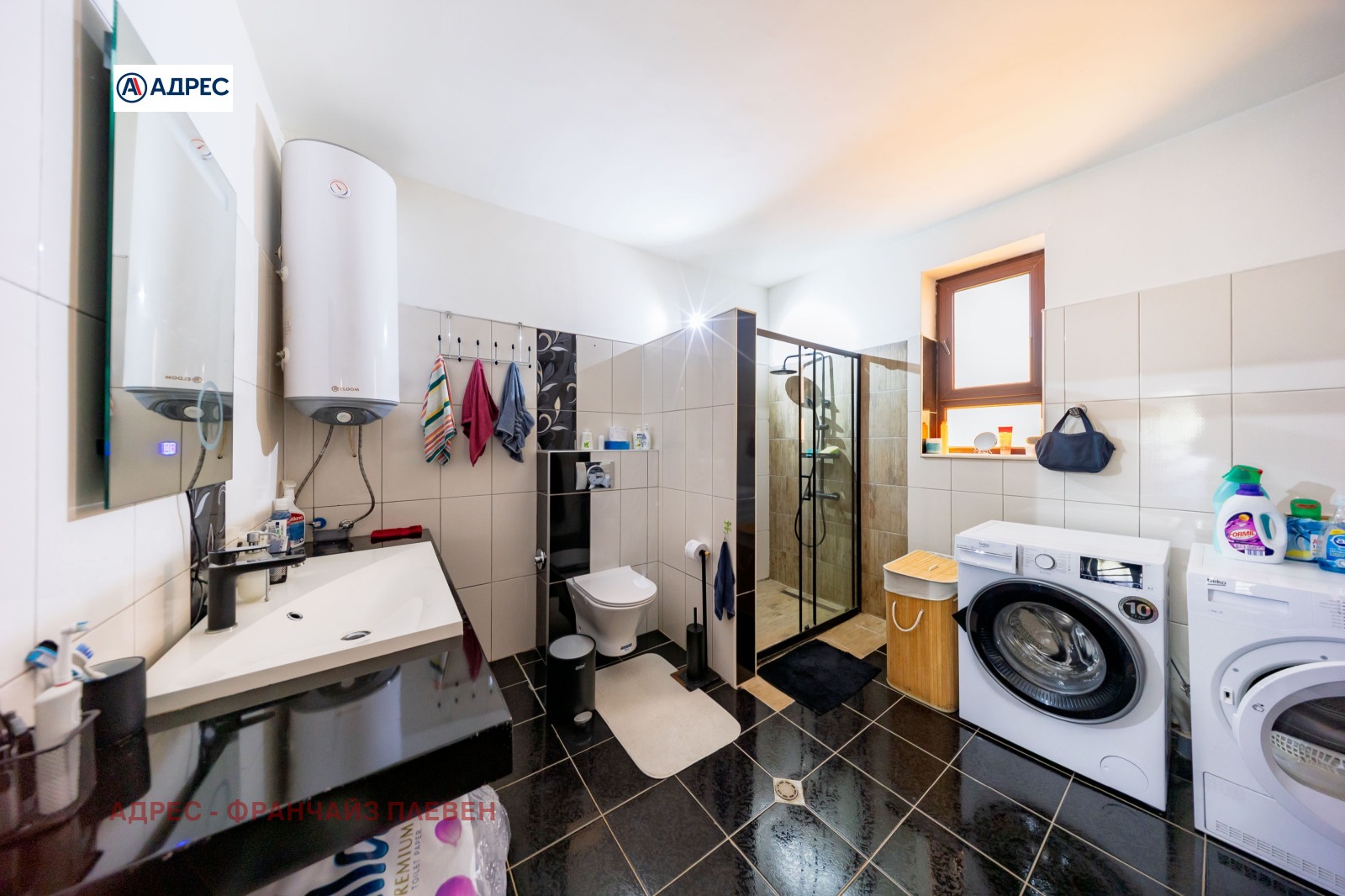 ������� ���� | Imot.bg � ����������� 14