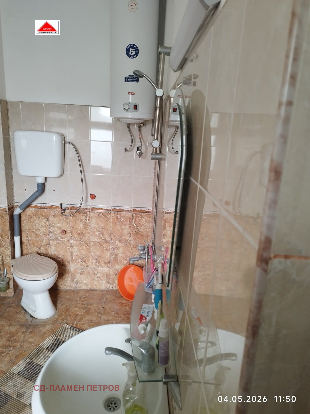 ������� ���� | Imot.bg � ����������� 17