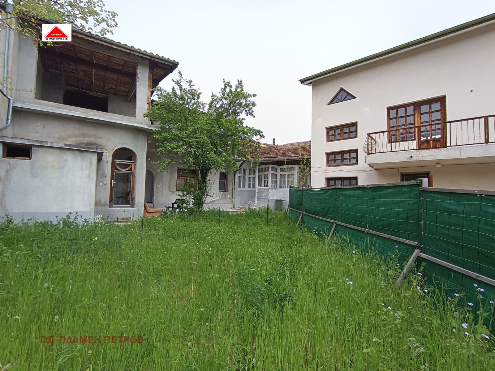 ������� ���� | Imot.bg � ����������� 14