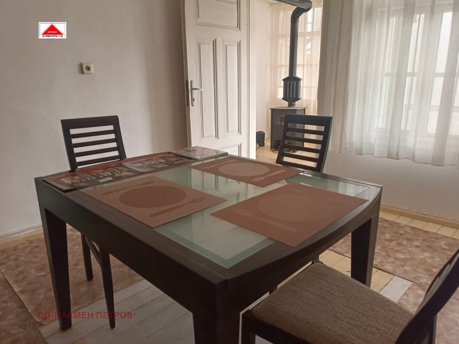 ������� ���� | Imot.bg � ����������� 13