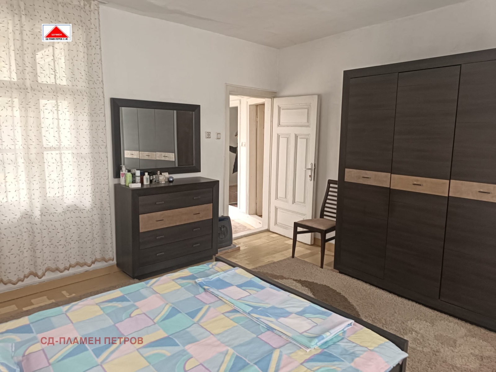 ������� ���� | Imot.bg � ����������� 5