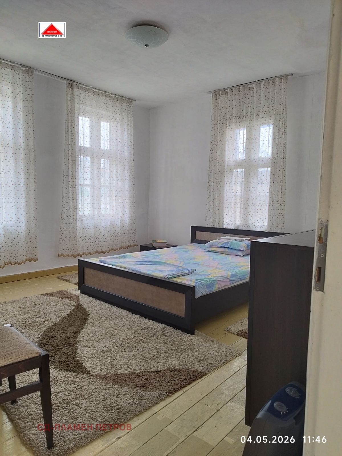 ������� ���� | Imot.bg � ����������� 4