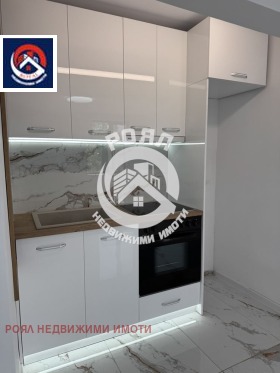 ������� 1-����� | Imot.bg � ����� ������ 5