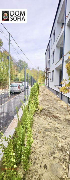  2- | Imot.bg    12