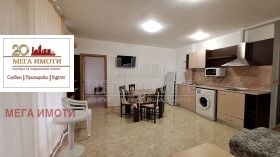  2- | Imot.bg    7
