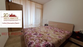  2- | Imot.bg    10
