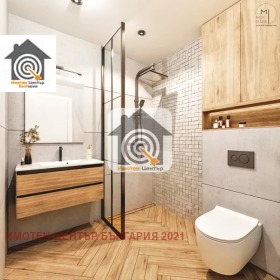 ������� 2-����� | Imot.bg � ����� ������ 12