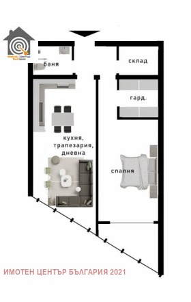 ������� 2-����� | Imot.bg � ����� ������ 13