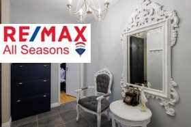 ������� 2-����� | Imot.bg � ����� ������ 11