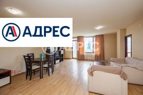 2-СТАЕН, 96 m2
